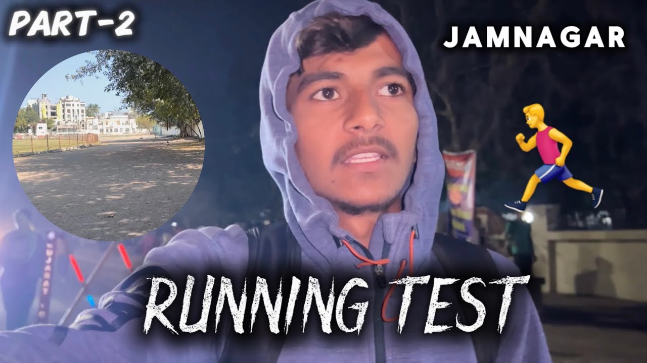 RUNNING FINAL RESULT 🤔🤔🤔🤔. #subscribe #youtube #policerunning #share #popular 