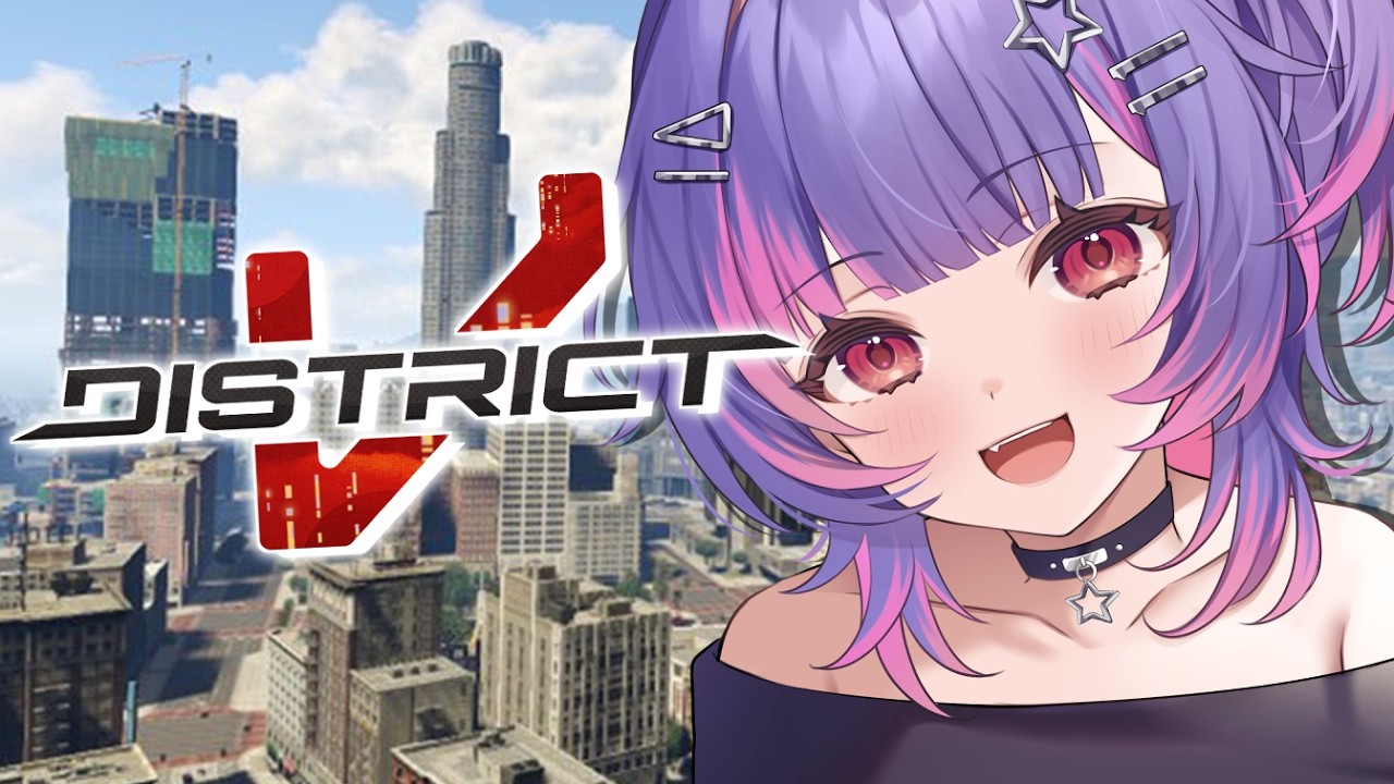 【GTA RP #DistrictV】Business is booming at the café!!!【#VSPOEN #RikoSolari】
