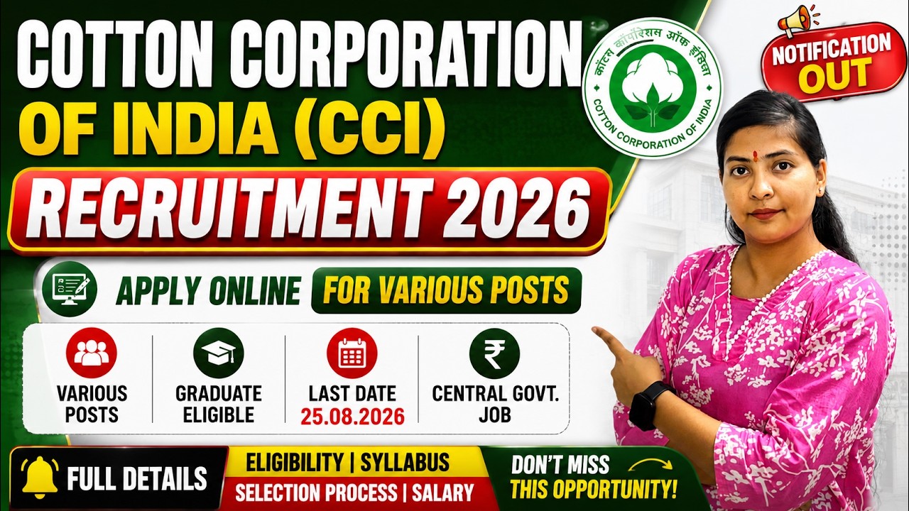 🔥 Cotton Corporation of India (CCI) Recruitment 2026 | Apply Online for Various Posts