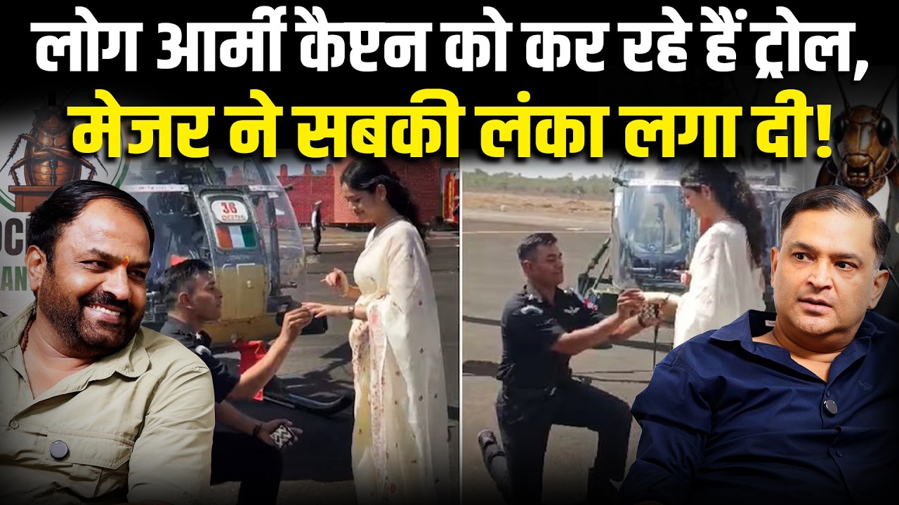 Major Gaurav Arya SLAMS Trolls for Attacking Army Captain! | Majorly Right