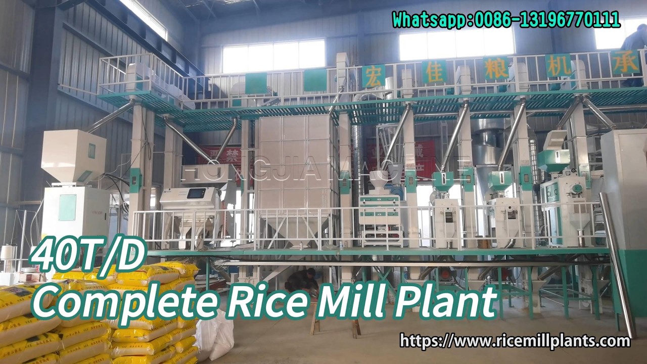 40T/D Complete Rice Processing Plant | Rice Milling Machinery for Sale - Co-Grain Rice Mill