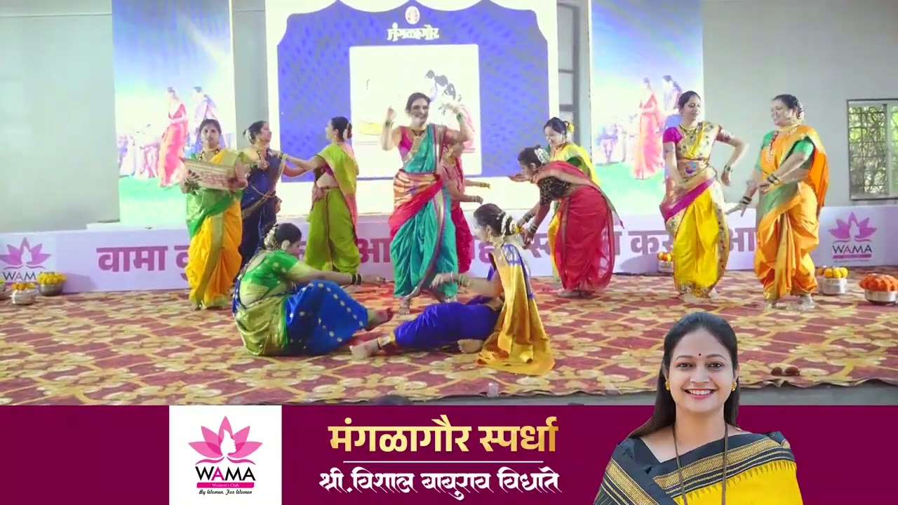 मंगळागौर#viralvideo #explore #youtubevideo #youtubeshorts #sareelove#traditional #मराठी#look