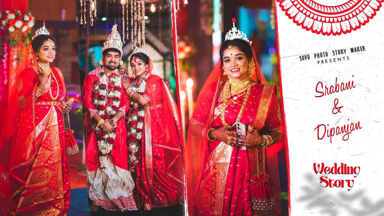 Best Cinematic Wedding Teaser ♥♥ ♥♥ Dipanjan Weds Srabani ♥♥ ♥♥ Full HD Cinematic Film ||  Kolkata