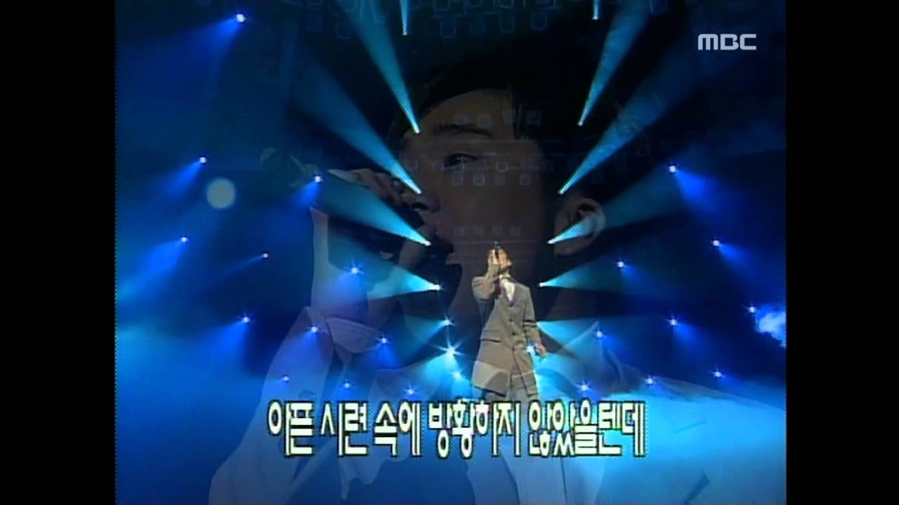 Jo Sung-mo - Like that time when I sent you with smile, 조성모 - 미소를 띄우며 너를 보
