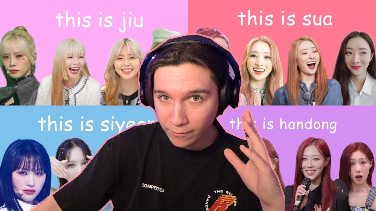 DREAMCATCHER | this is: siyeon 🐺,  jiu🐰, sua 🐥 & handong 🐱 (2022) [insomniscy] REACTION