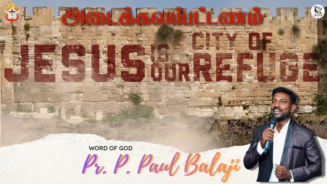 Sunday Telugu Service |  15 Feb 26 | Worship :Telugu Fellowship & Word Of God : Pr. P. Paul Balaji