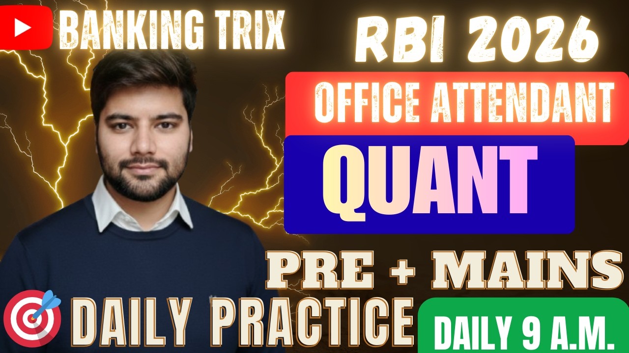 RBI ASSISTANT 2026, QUANT, SELECTION SERIES, PRE + MAINS, DAILY 9 A.M.