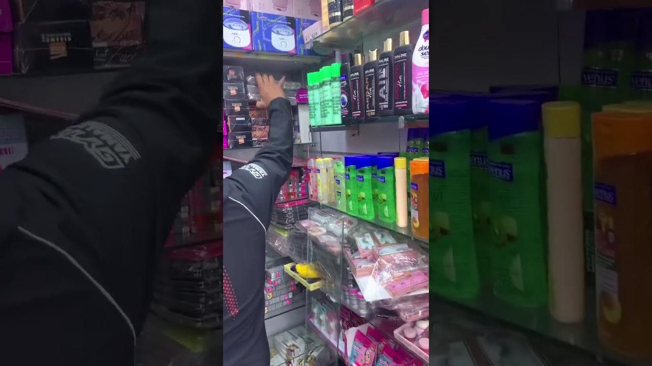 تخفيضااات 📣 في محل sido cosmétiques 