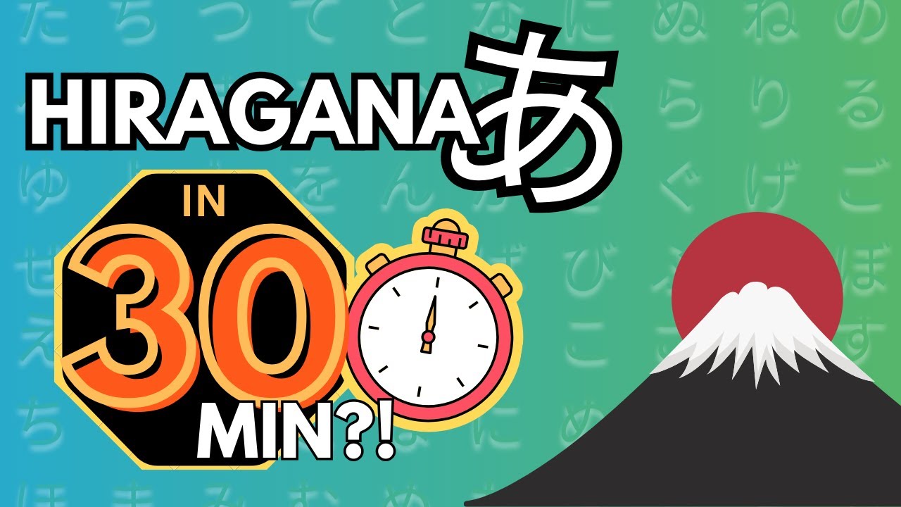 ALL Hiragana in 30 MINUTES! (Complete Beginner Lesson)
