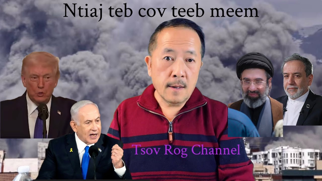 Hmoob nplog/ kev xaiv tsa thiab teeb meem ntiaj teb March 5, 2026