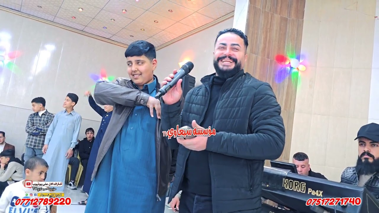 حفل زفاف فرحان وياسين الشرابيين والف مبروك🎉💯العمده ماجد الهلال🎤العازف طارق الحمداني🥁🎺