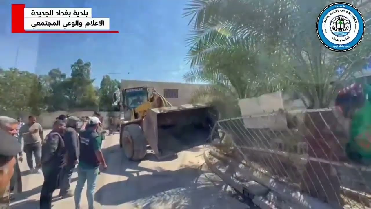 إزالة التجاوزات ، وذلك ضمن محلة (751) زقاق 16 و 17، حفاظاً على حق المشاة وانسيابية الحركة.