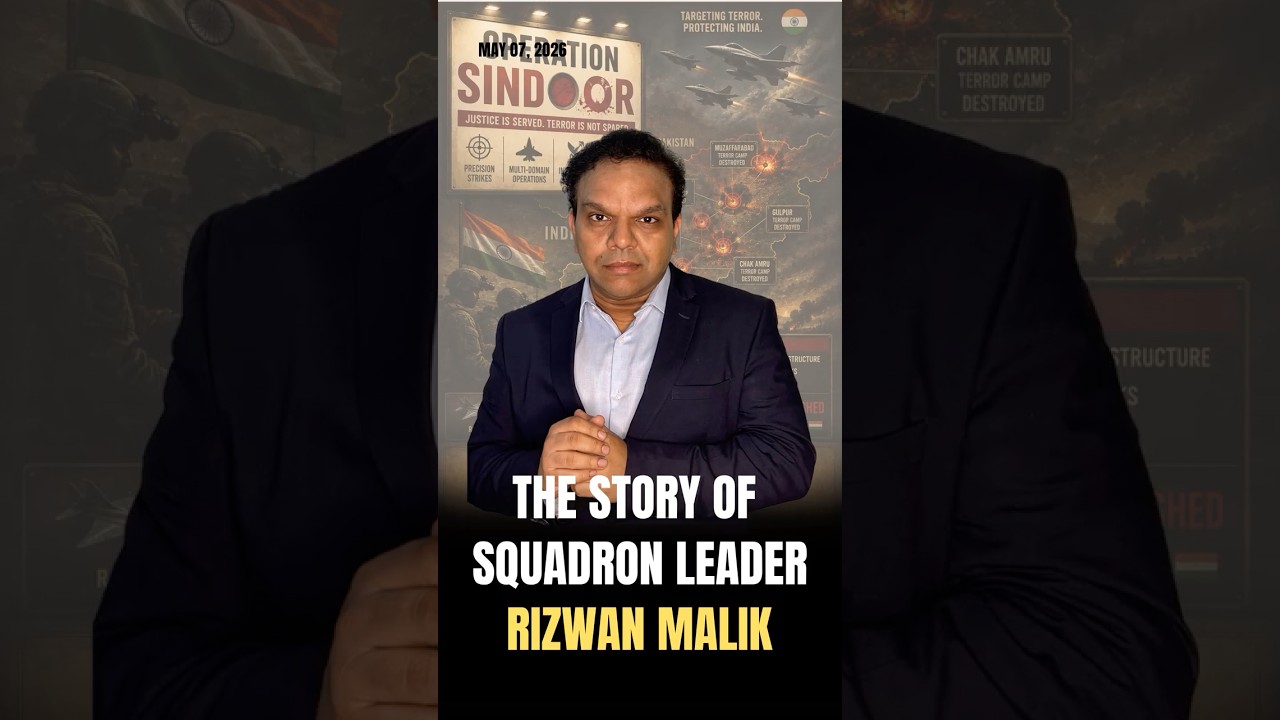 Story of Squadron Leader Rizwan Malik #operationsindoor #india #pakistan #pakistannews #indianarmy