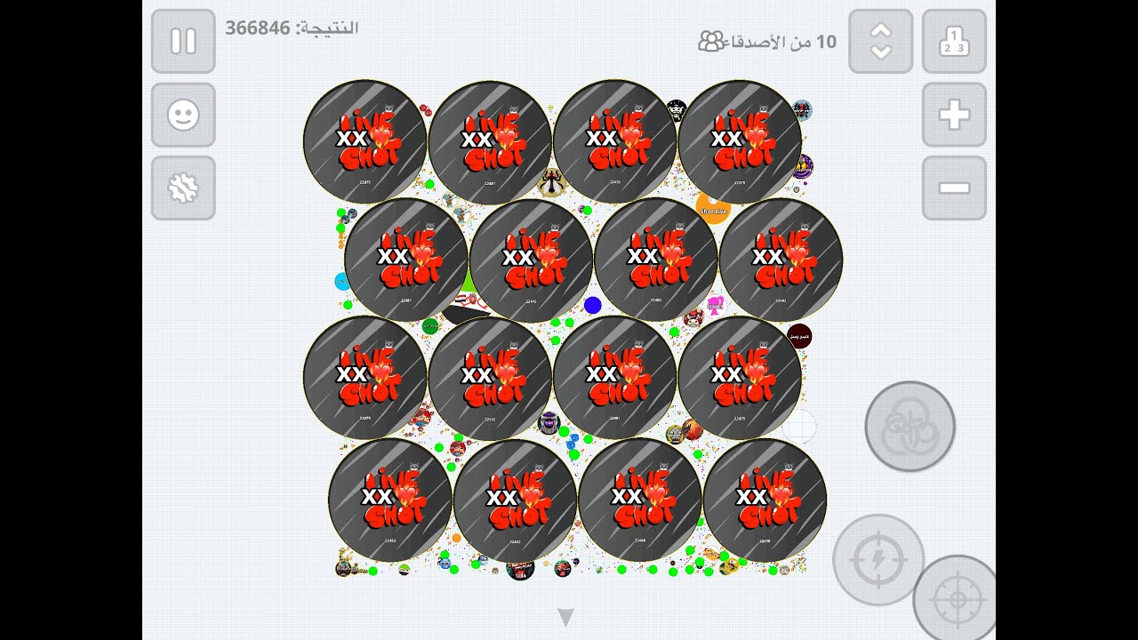 ❤️‍🔥❤️‍🔥Xxبث كرمال  Live Now -Agar.io#30