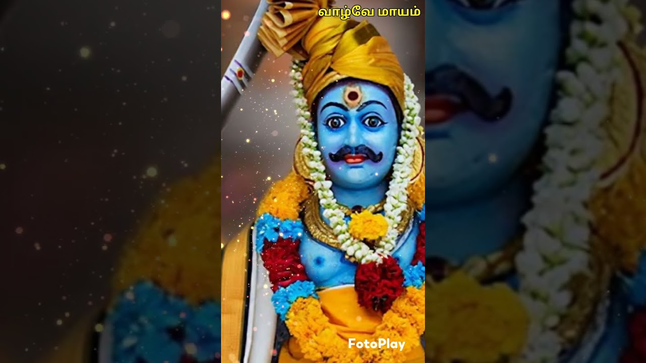 கருப்பசாமி துணை @magical_life29
