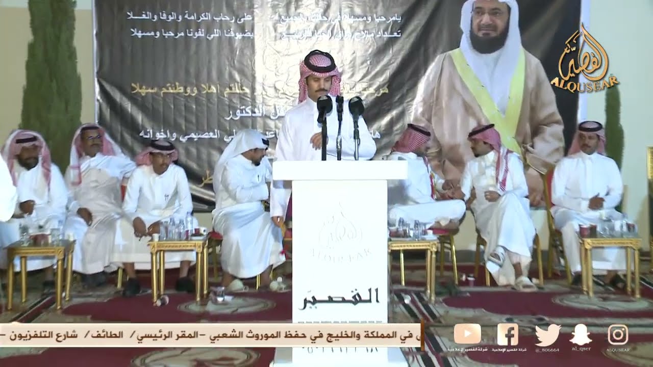 زياد المزرمي 🔥 عبدالعزيز الوذيناني ™ الحويه 