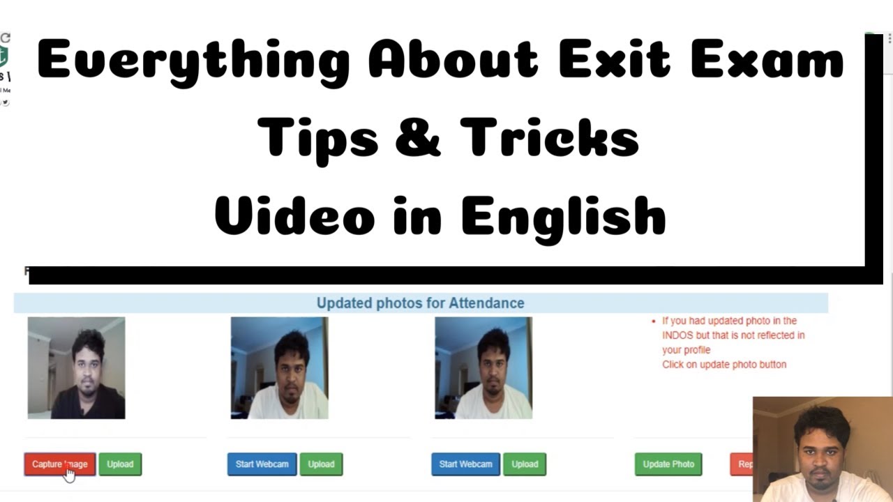 DG Shipping Online EXIT Exam | Requirements & Things you have to do before you attend EXIT Exam