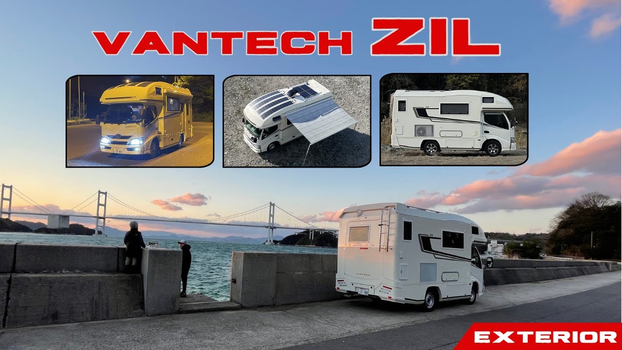 Discover the 2021 VANTECH Zil5: Exterior Highlights from Japan&rsquo;s Top RV Maker