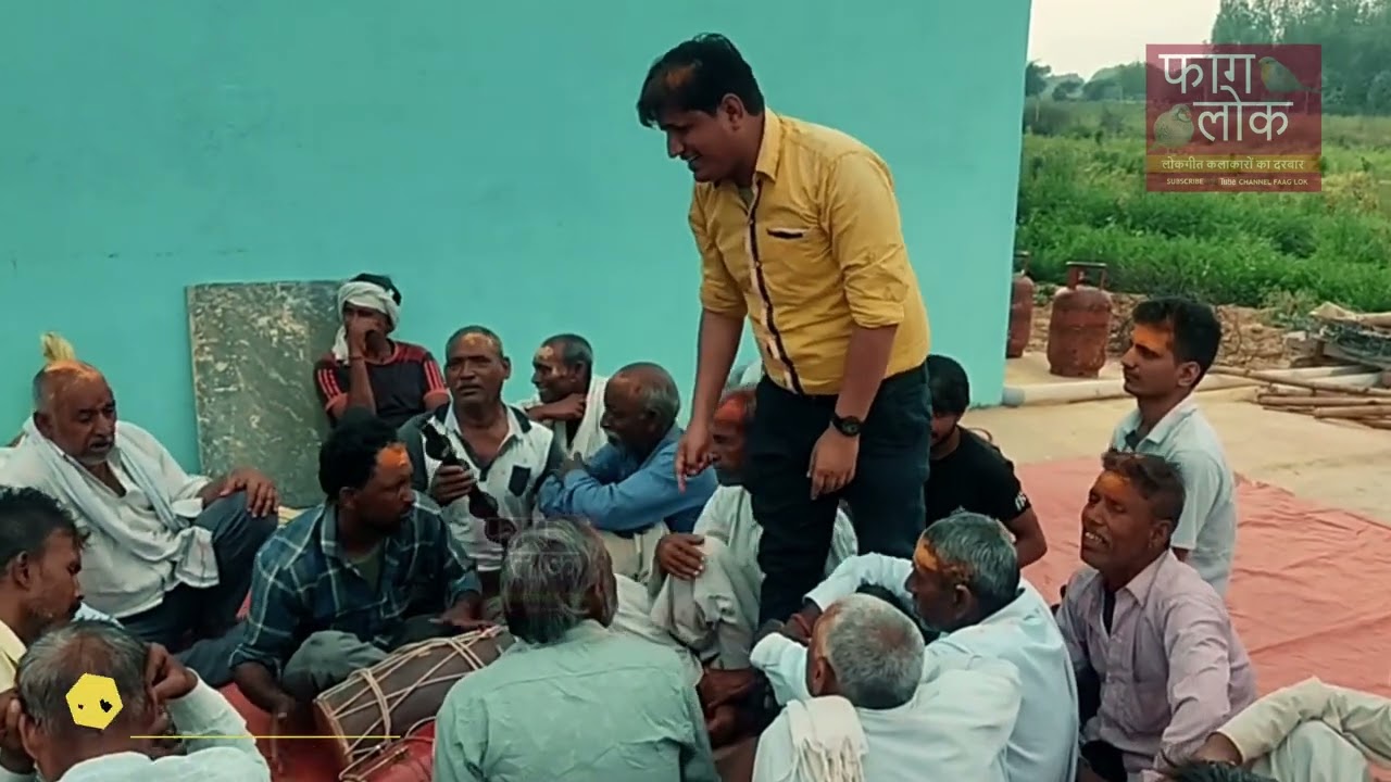 सम्हारे हो भीष्म कर बाण सम्हारे | सचिन बरुआ | Mahabharat Faag 2023 | Holi Folk