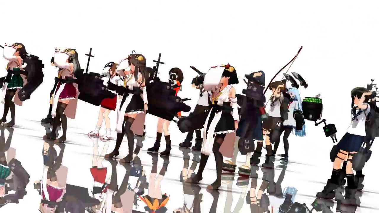 【第12回MMD杯本選】威風堂々【艦娘総出撃】