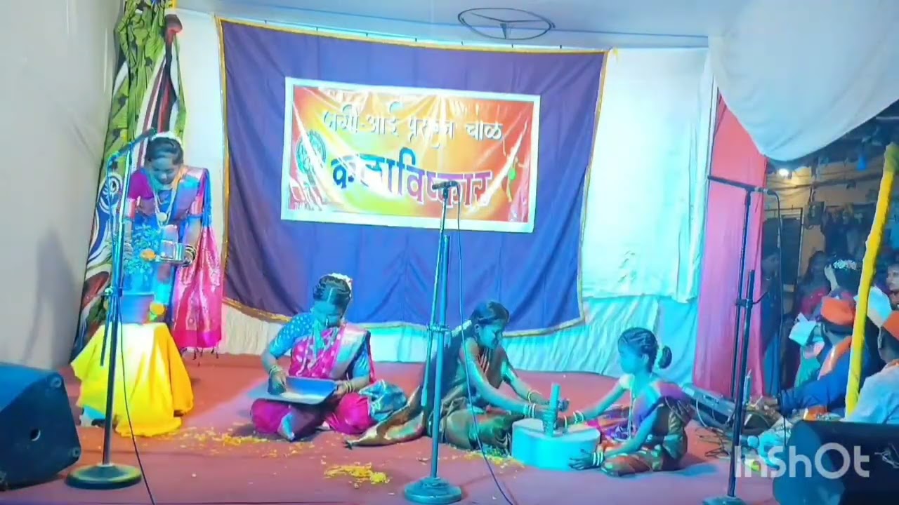 वासुदेव एन्ट्री/ जगीआई कलाविष्कार डोंबिवली बहुरंगी नमन jagiaai kalavishakar dombivali