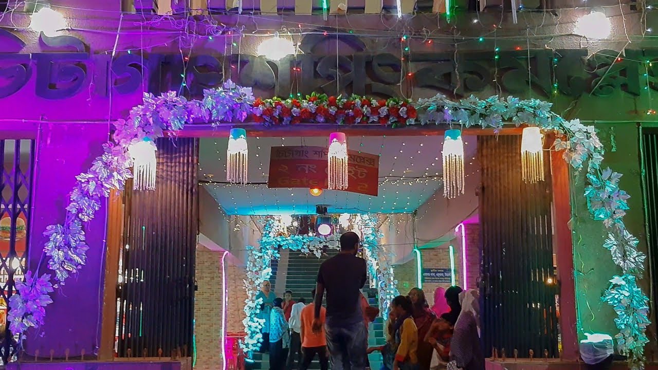 Chittagong's best shopping complex