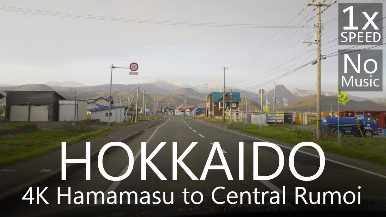 4K Hokkaido Sunset Drive Hamamasu to Rumoi 60km 北海道ドライブ浜益→留萌