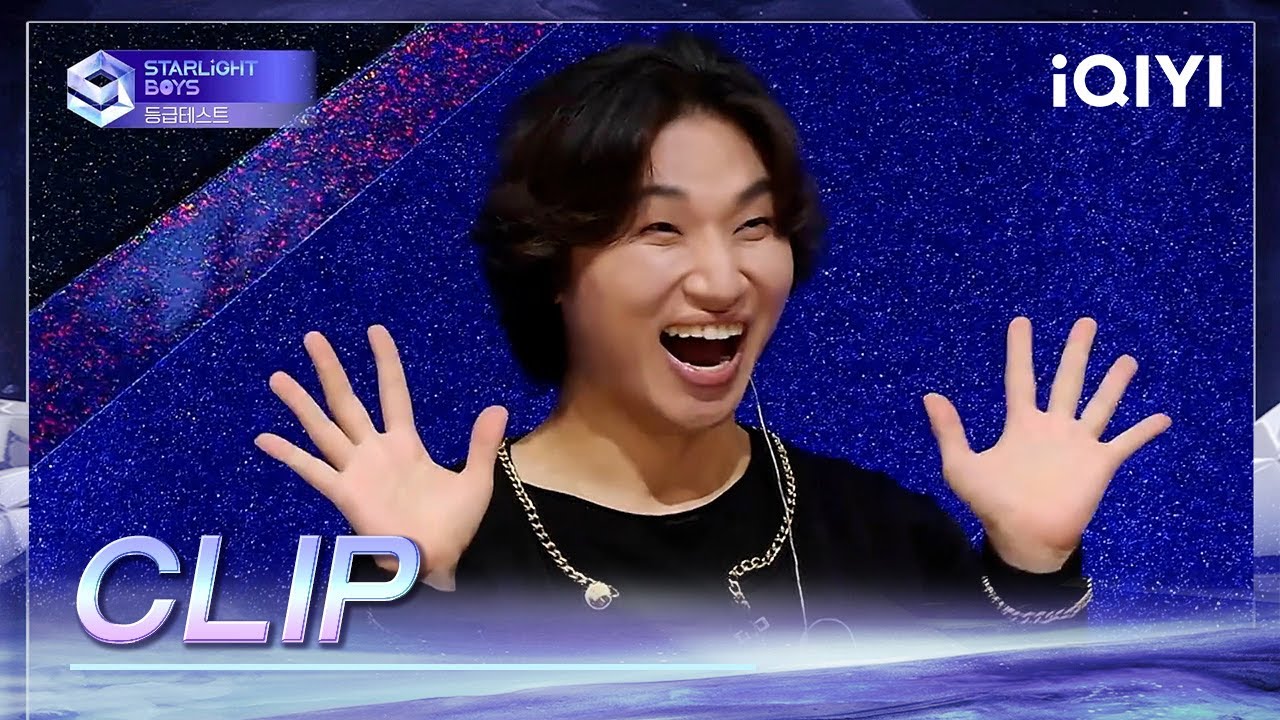 CLIP: DAESUNG stunned by the Fantastic Baby Stage | Starlight Boys EP01