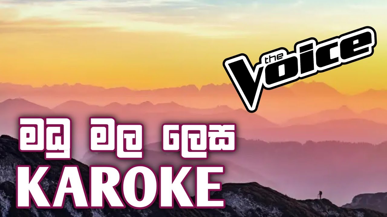 මධු මල ලෙස | Madhu Mala Lesa | Karoke | Sasindu Raveen | The Voice Teens S2 | SL Play Beat