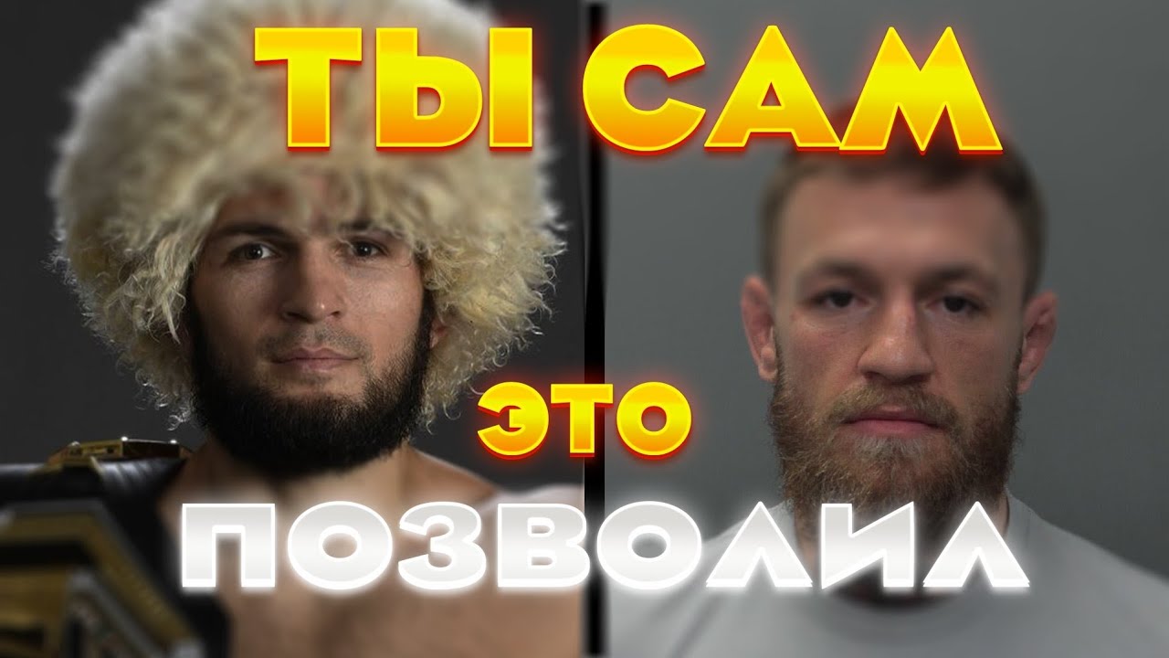 ты САМ разрешил ТЫКАТЬ В СЕБЯ ПАЛЬЦЕМ.