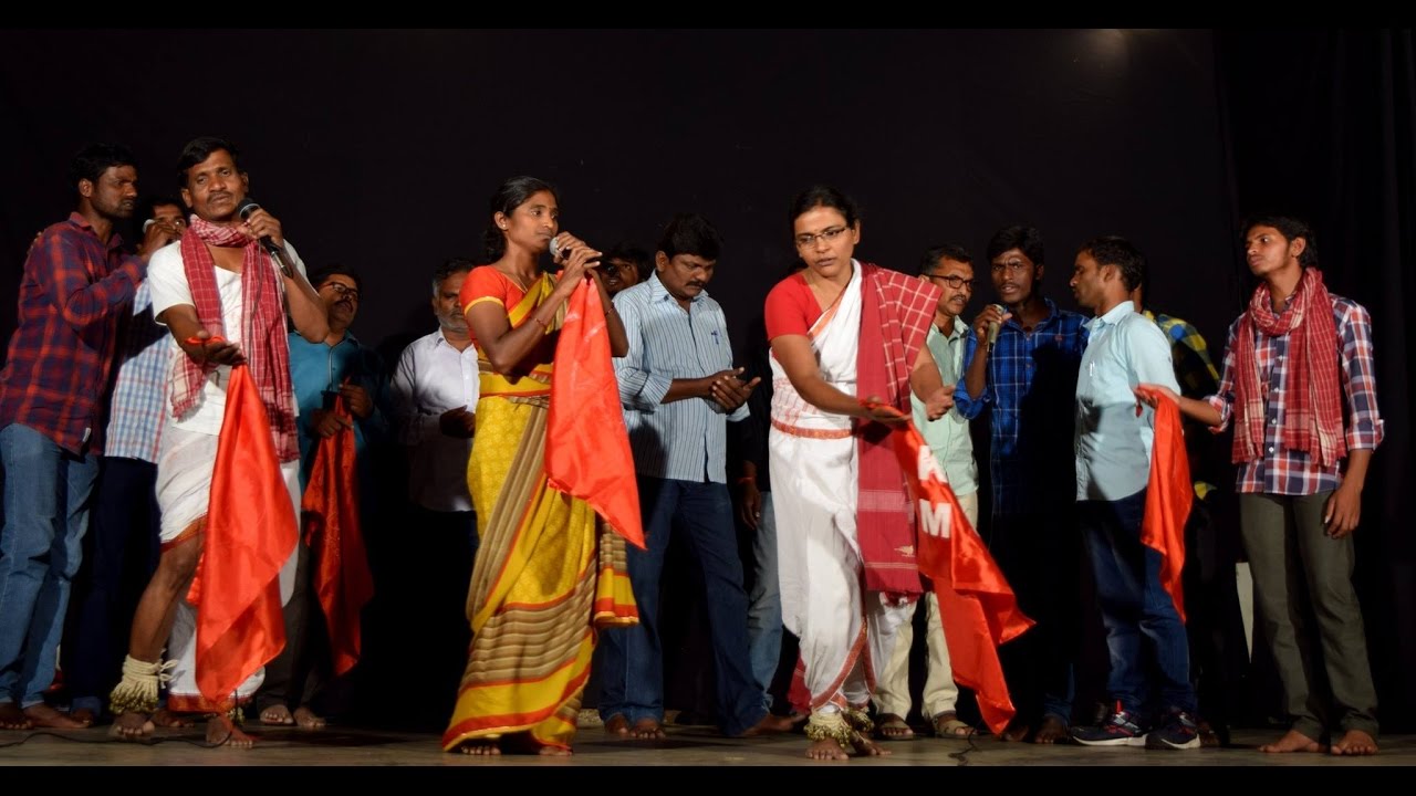 | మన్యం కొండల పచ్చని అడువుల అందం చూడండో... | Virasam |