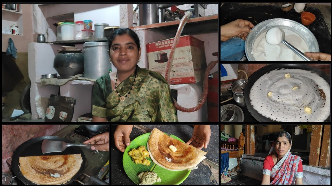 😋😋100% ಹೋಟೆಲ್ ಸ್ಟೈಲ್ ನ ಸರಿಯಾದ ರೆಸಿಪಿ ದಾವಣಗೆರೆ ಬೆಣ್ಣೆ ದೋಸೆ ,ಚಟ್ನಿ ಆಲೂಗಡ್ಡೆ ಪಲ್ಯ.