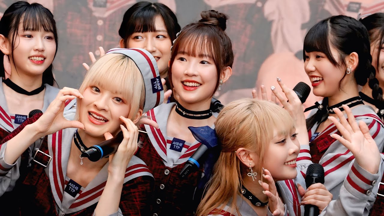 2025-04-20 AKB48 Team TP 單曲簽名會 夢之路 好想見到你 RESET 可以做你的女友嗎? 閃亮的幸運 Team UP  高雄夢時代購物中心