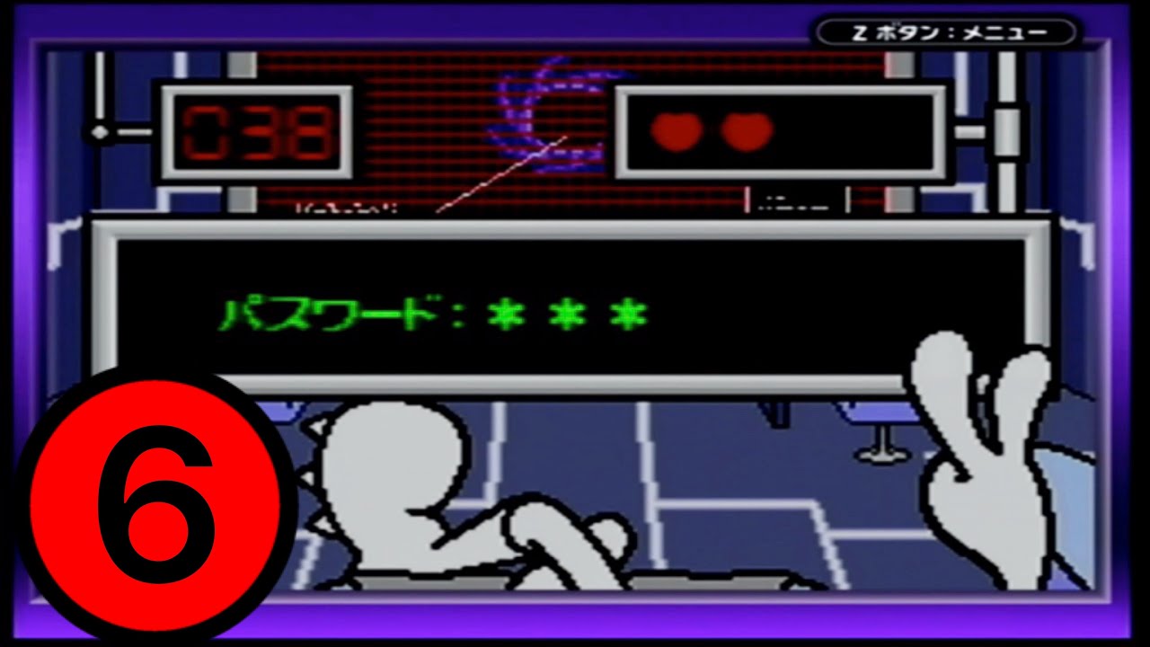 まわるメイドインワリオ(Wario Ware Twisted)High Score Run #6