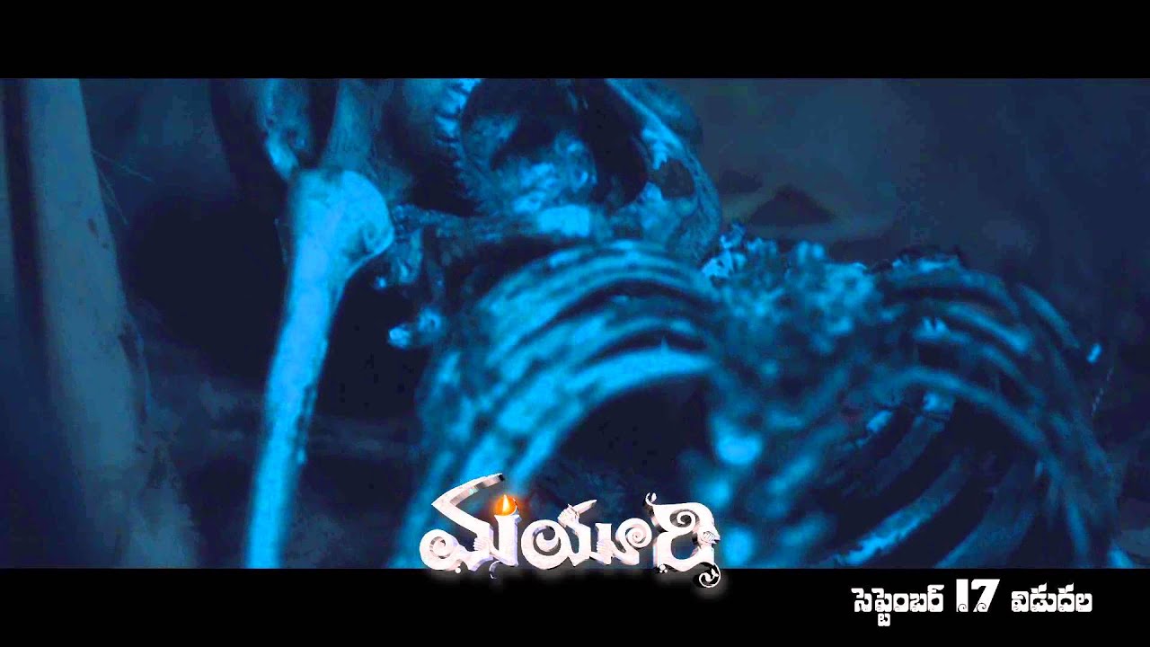 Mayuri Horror Thriller Trailer