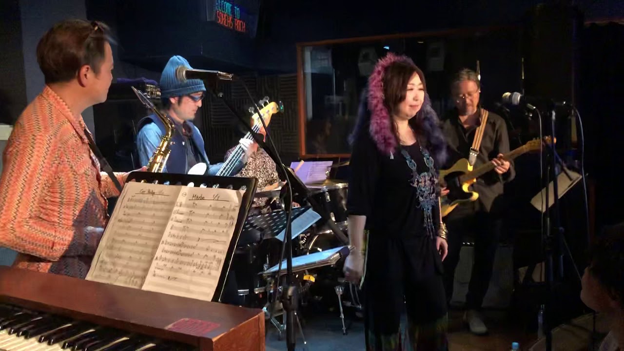 Janis Joplin - Maybe (Cover)