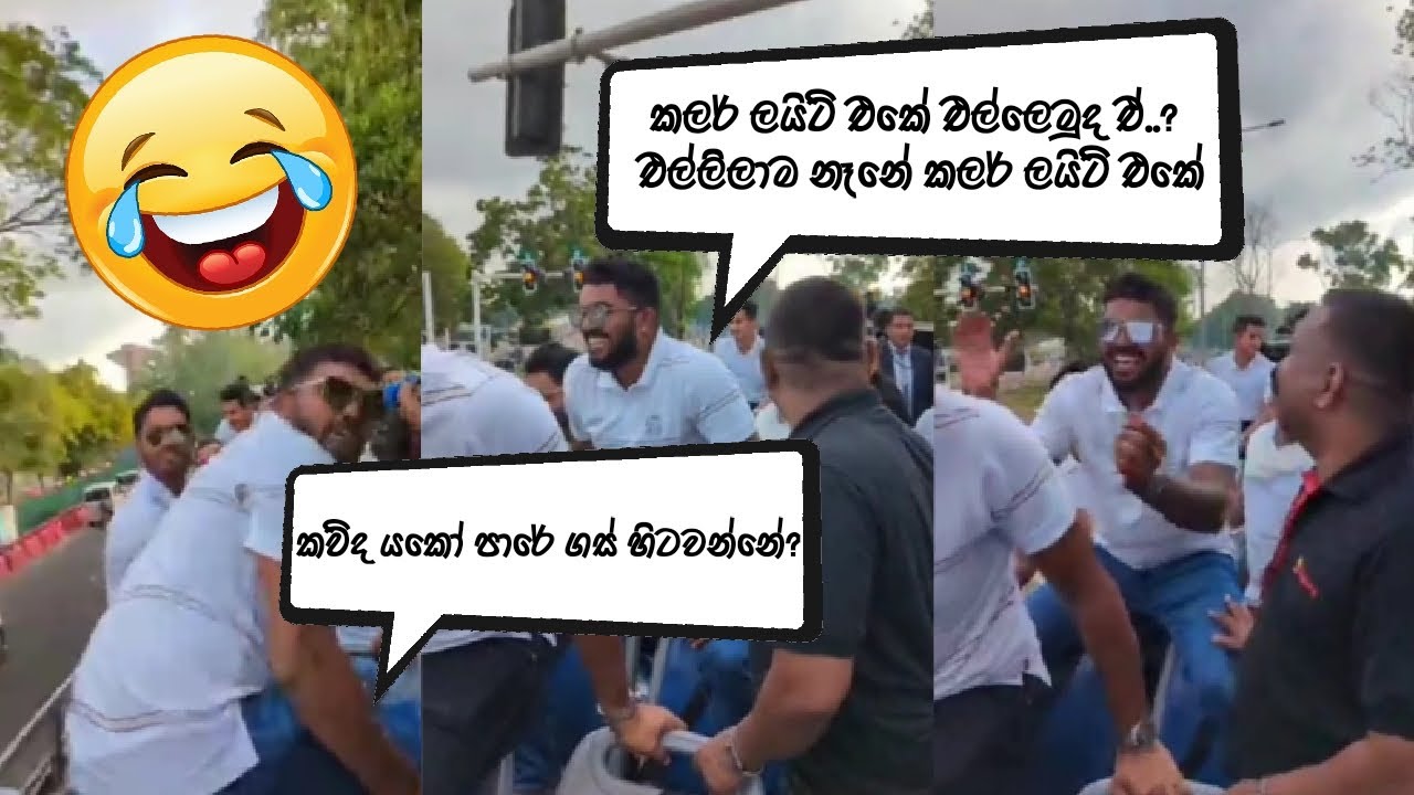 Wanindu Hasaranga Funny Moments 😂 | Sri Lanka Cricket | Cricket Pissa