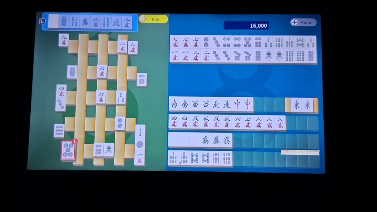 Mahjong Puzzle Eight - Nintendo Switch