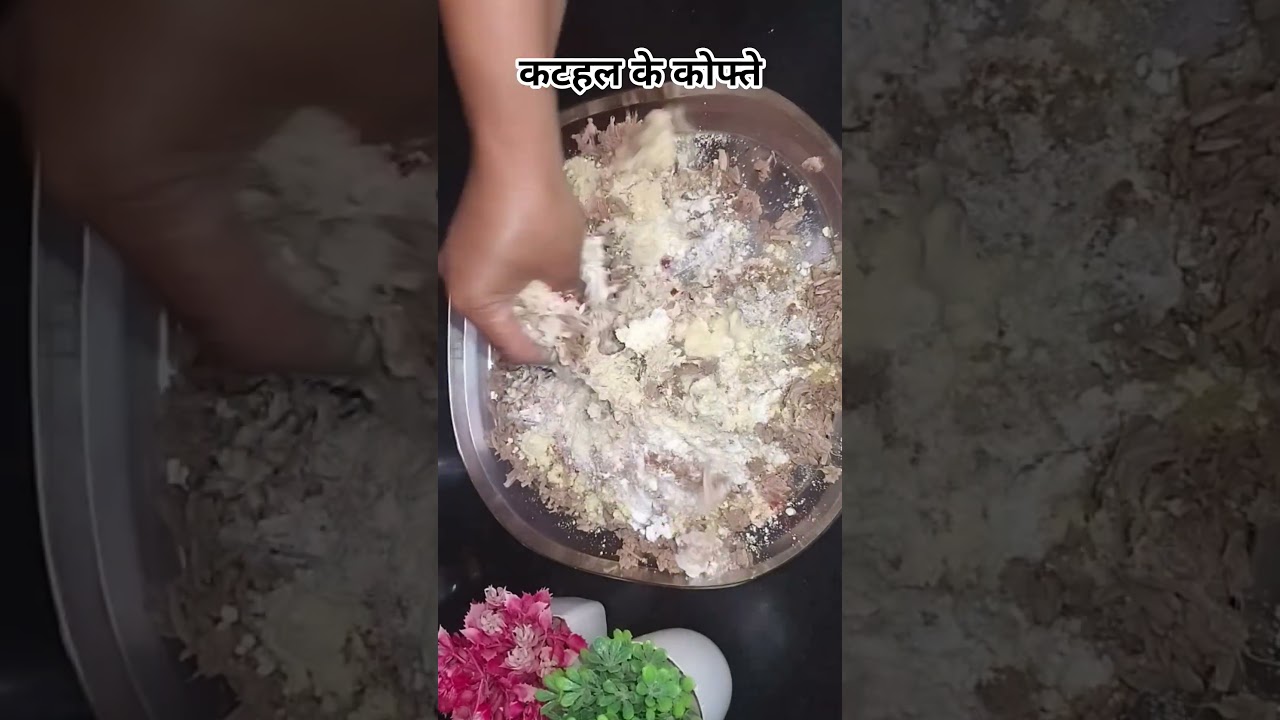 इसे छल कपट कहते है #nehakitchen222 #ytshorts #cooking