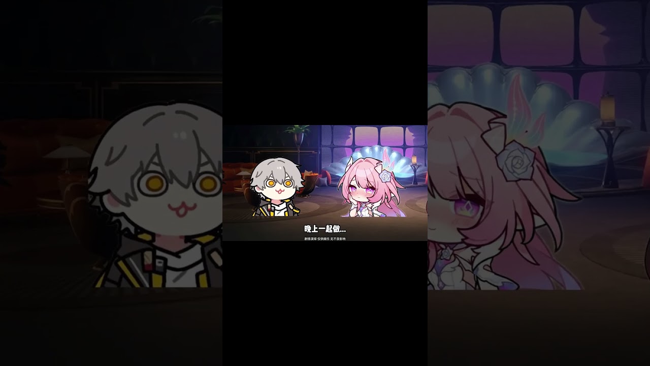 【答非所問】一起烹飪聯絡感情是吧？
