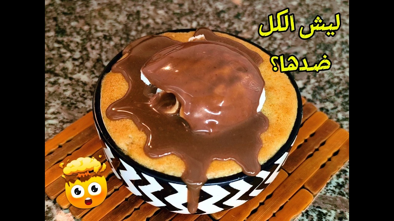عملت كشخة ب لبن بالبيت… والنتيجة فاجأتني 😳