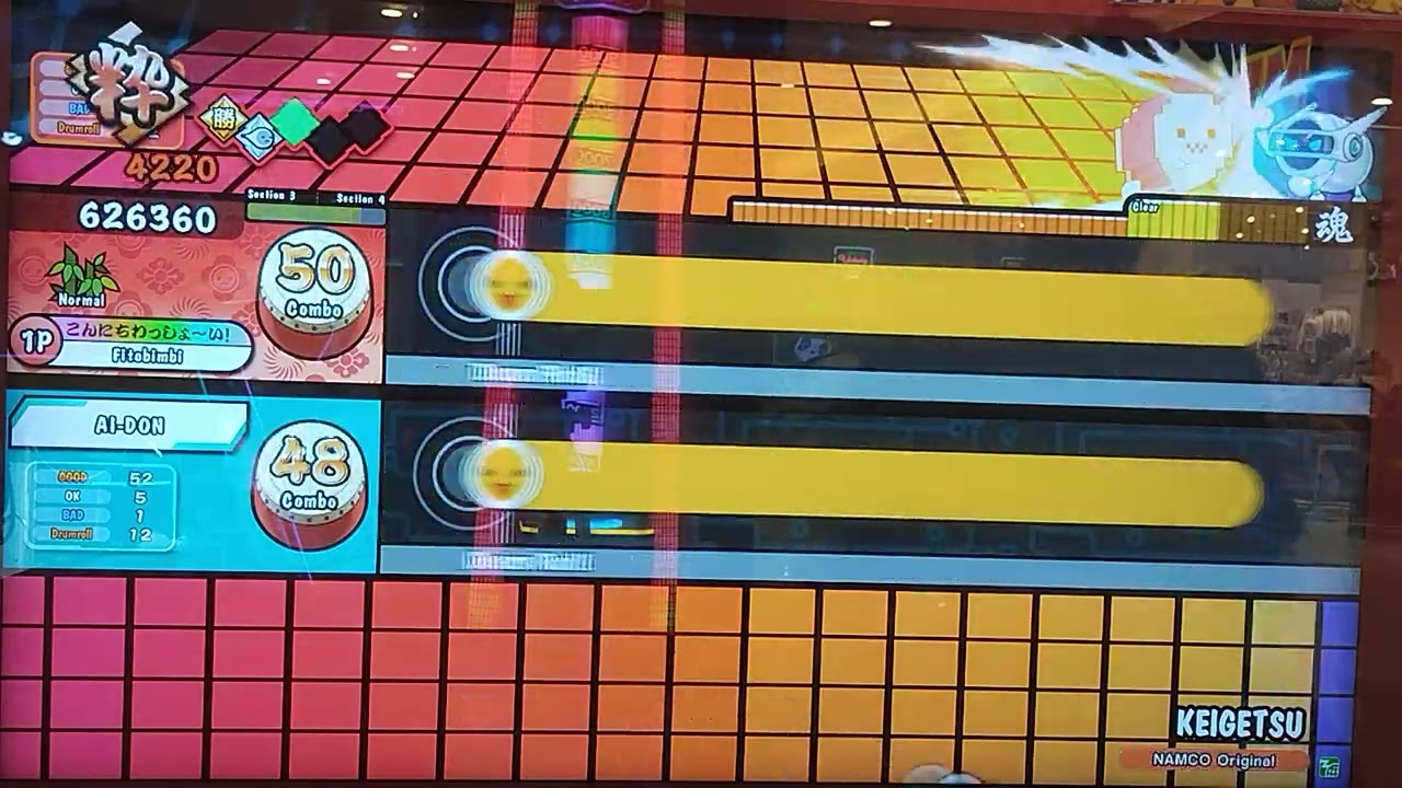 Taiko no Tatsujin(太鼓の達人)-桂月 Normal(AI Battle)