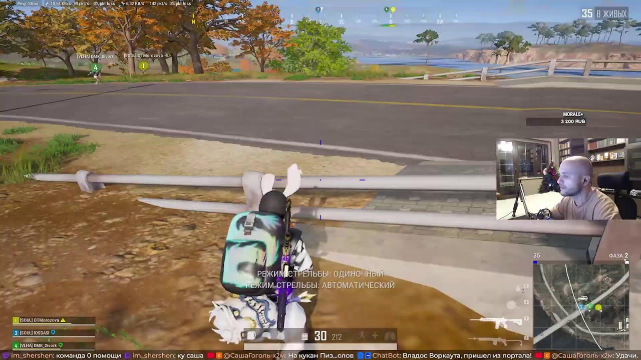 RANG 2к! Так же на VK/TWITCH