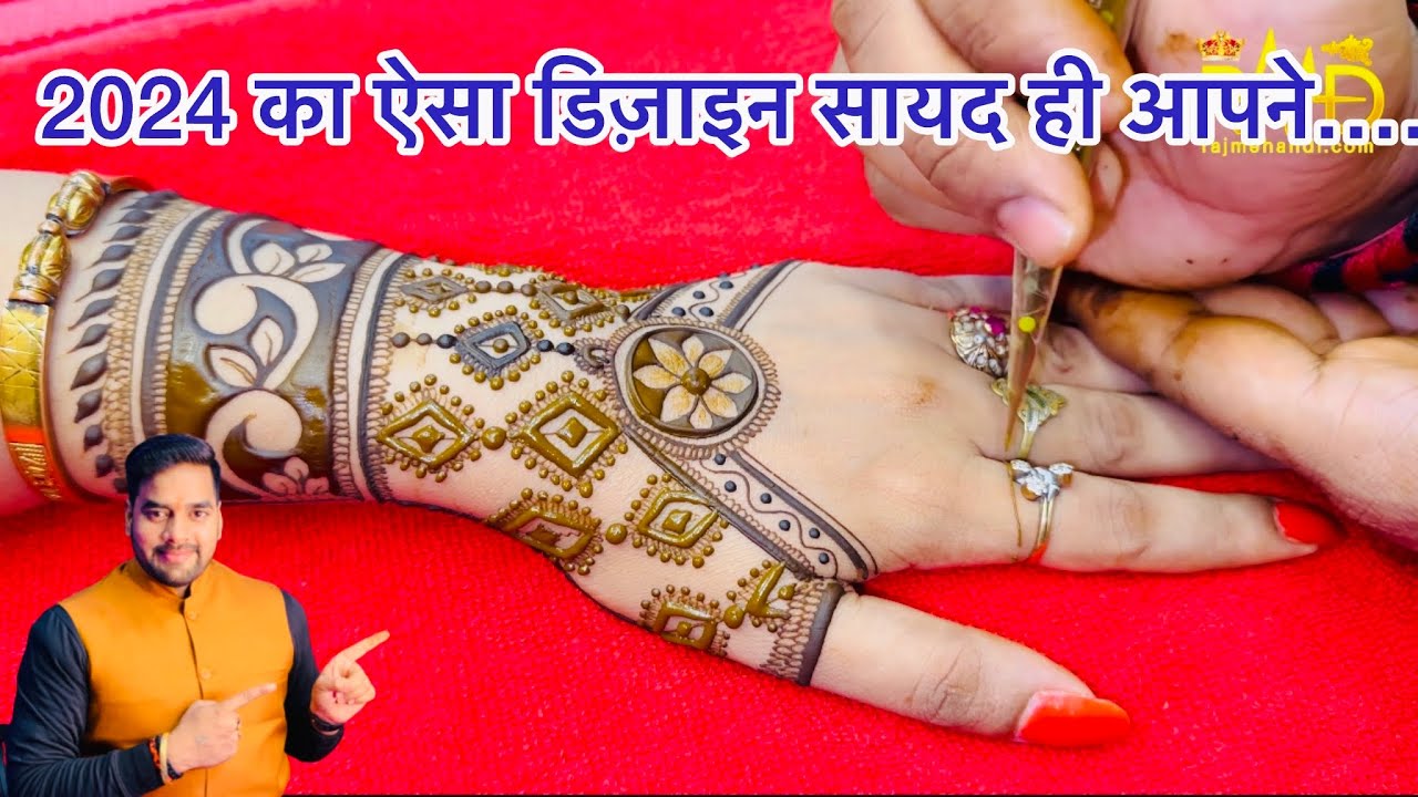 आ गया है मेहँदी का नया डिज़ाइन । पीछे हाथ में Mehndi Kaise Lagaye । Letest Mehndi Design । Mehandi