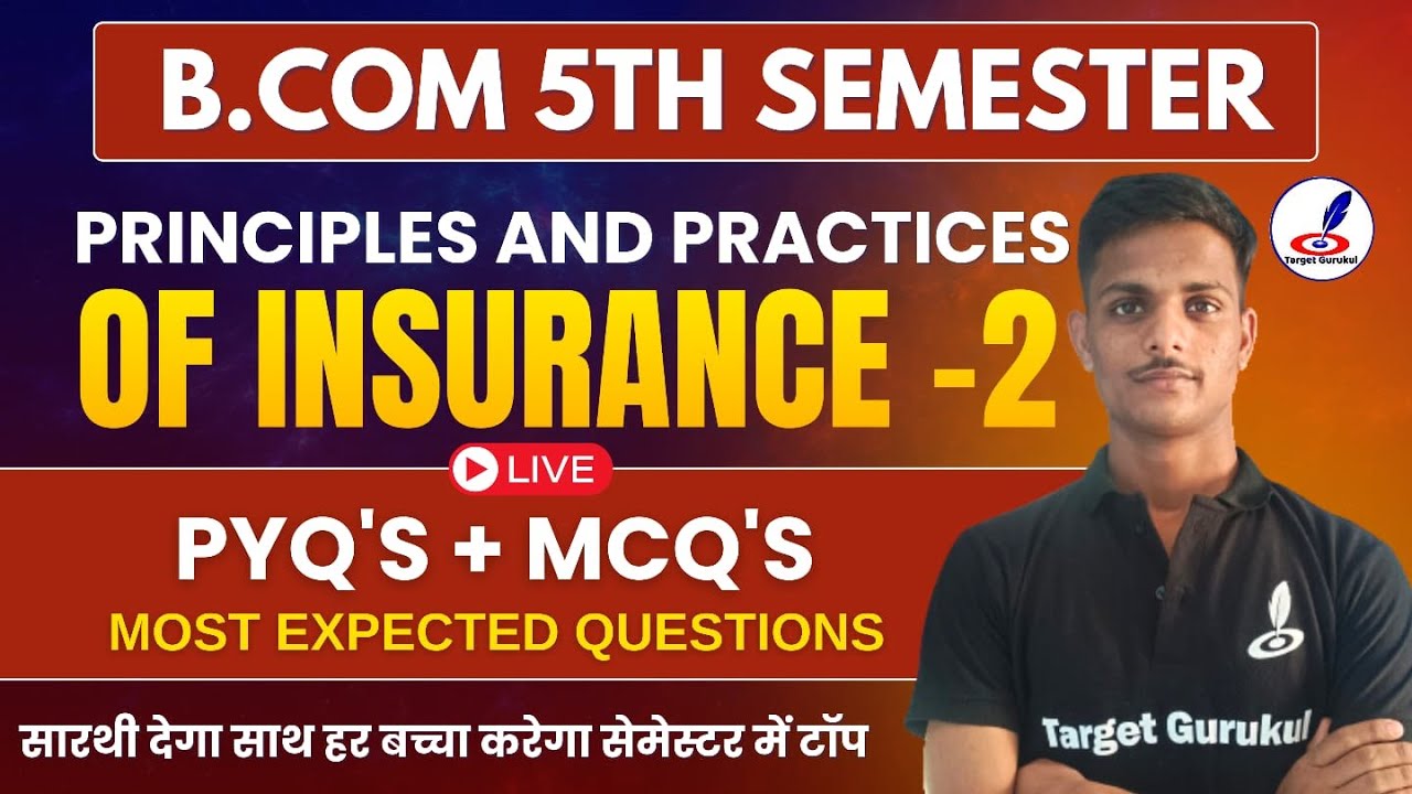 Previous Year Question of Principal And Practices Of Insurance - 2 | B.Com 5th Semester |DDU,DBRAU,