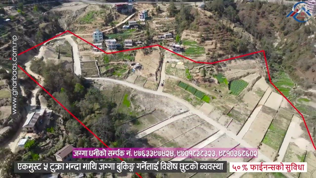 6 लाख प्रति आनामै धुलिखेलको छुट्टा छुट्टै 5 ठाउँको 1000 टुक्रा घडेरिहरु तुरुन्तै बिक्रीमा