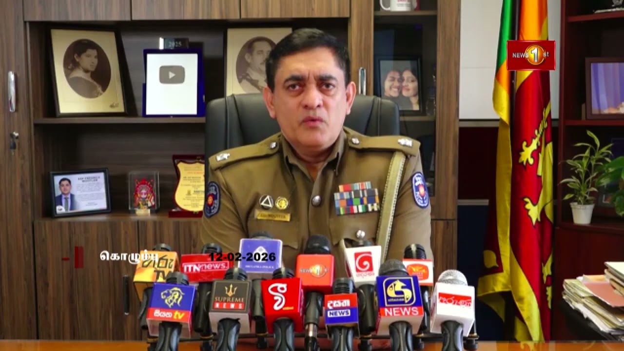 பொலிஸாரின் துப்பாக்கிச் சூட்டில் உயிரிழந்த 17 வயது சிறுவனின் மரணத்திற்கு நீதிகோரி  போராட்டம்