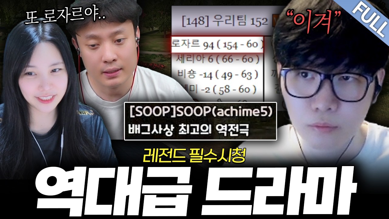 (업로드요청 폭주)🔥