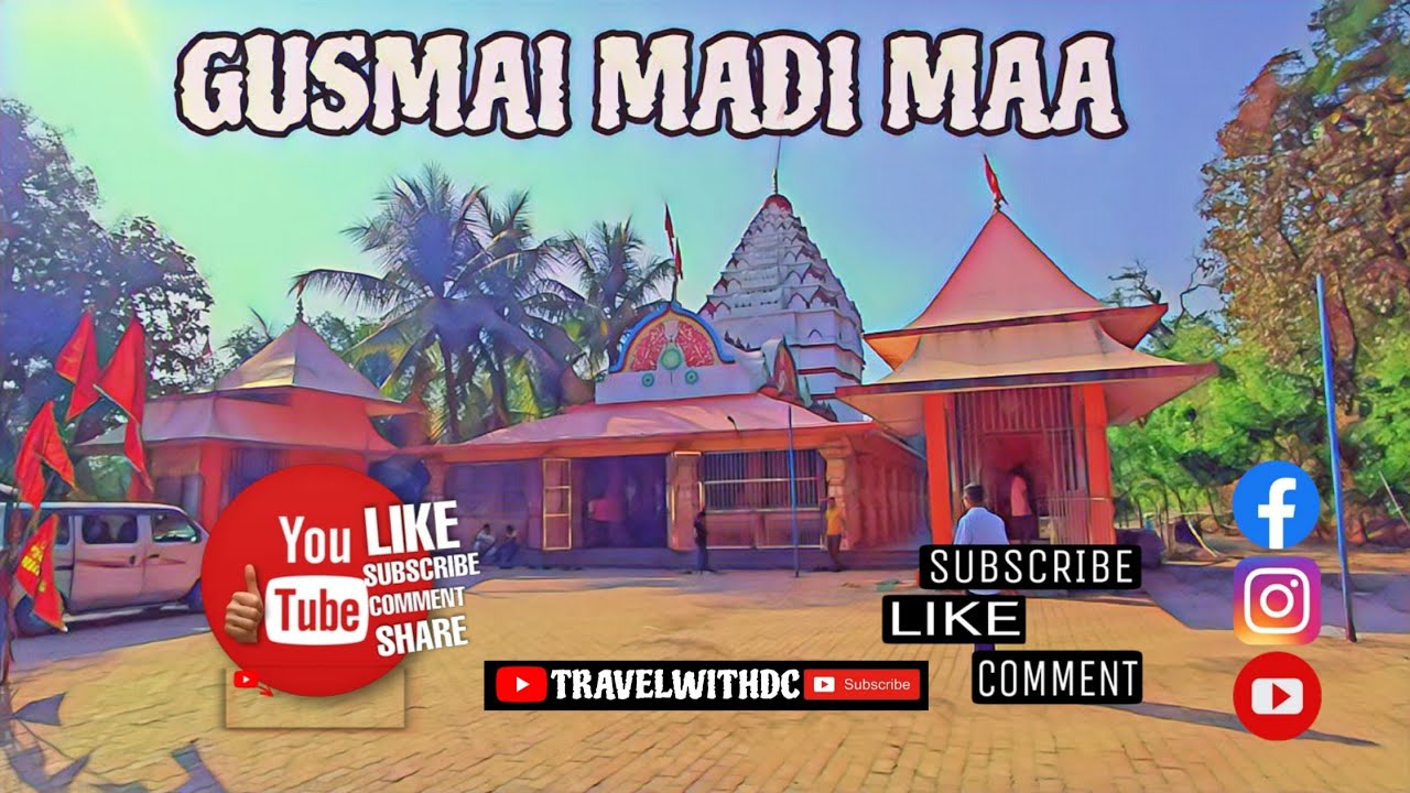 GUSMAYMADI MAA📍 || TEMPLE || VISITD #travelvideo #travelvlog #travel #vlog #navsari 