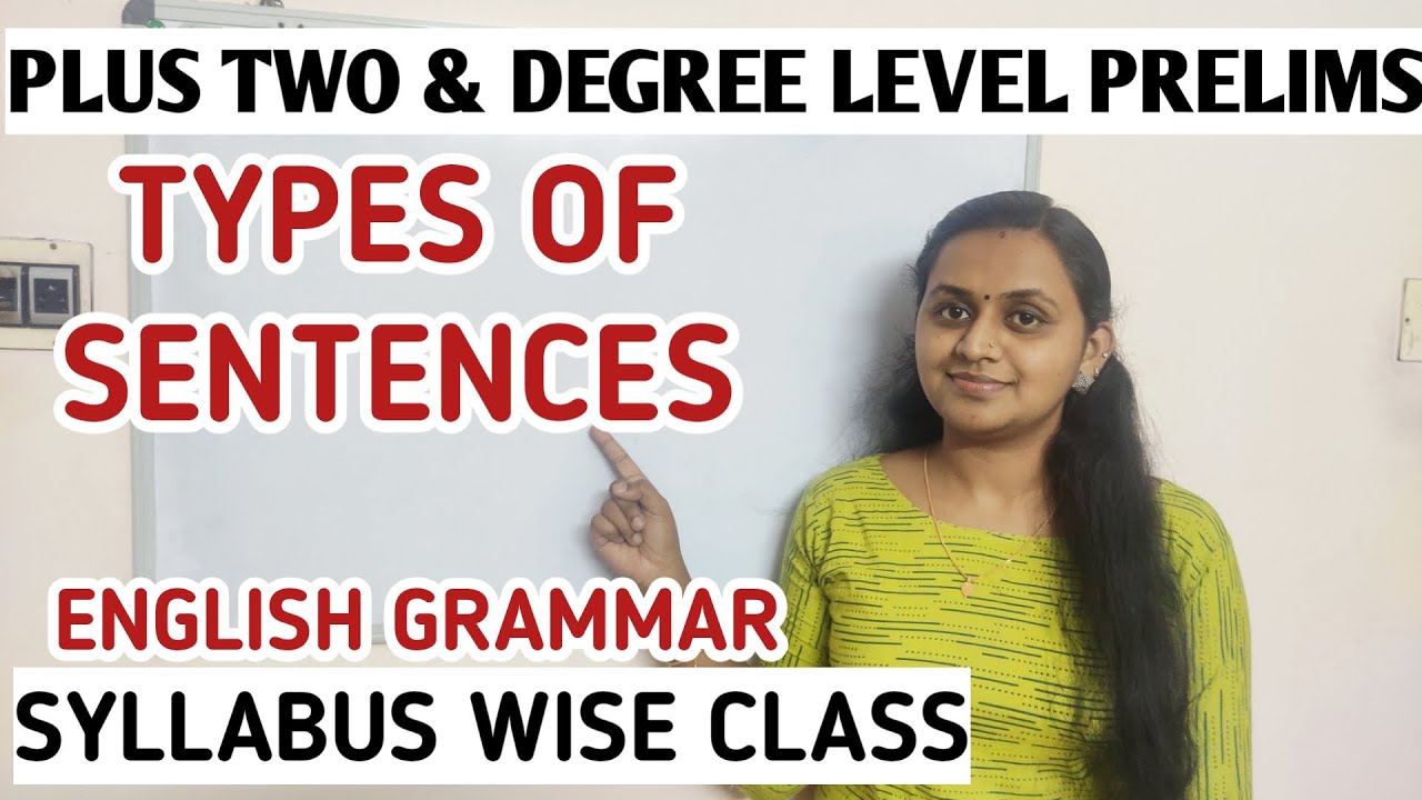 PSC ENGLISH 💥 SENTENCES EASYയായി പഠിക്കാം | TYPES OF SENTENCES |12th & DEGREE LEVEL PRELIMS SPECIAL